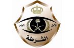 شرطة الرياض : القبض على ستة وافدين يزاولون المتاجرة بشرائح الإتصال