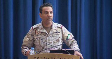 التحالف العربى باليمن: نؤكد ضرورة عودة الأوضاع إلى سابق وضعها فى عدن