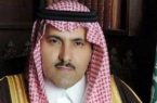 البرنامج السعودي لإعمار اليمن يُدشن مشروعات طبية وتعليمية فى “حضرموت”