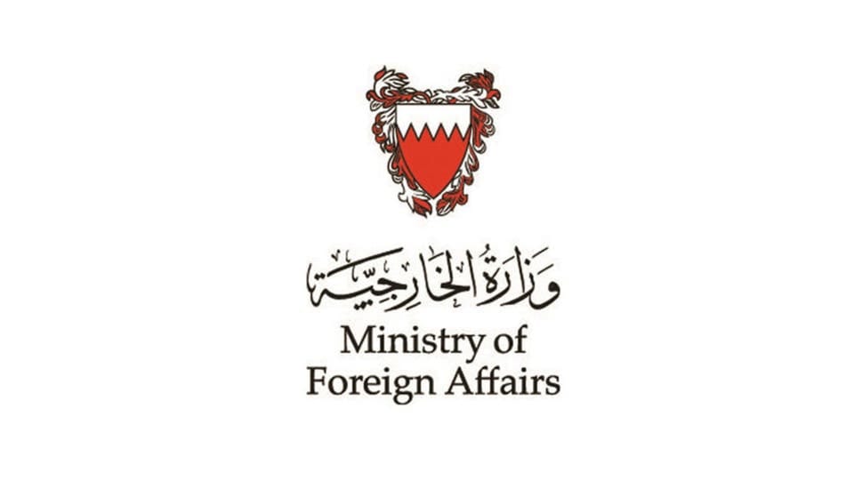 البحرين : إتفاق الرياض يحافظ على المصلحة العليا لليمن