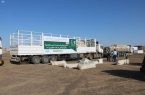 مركز الملك سلمان للإغاثة يُدشن مشروع توزيع المساعدات الإيوائية  بمحافظة مأرب
