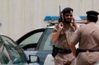 الداخلية السعودية تعلن السماح بالدخول والخروج من محافظة القطيف