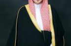 شيوخ الجوف يشيدون بمبادرة الأمير فيصل بن نواف بن عبد العزيز