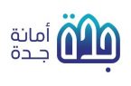 أمانة محافظة جدة تلزم مراكز التسوق بوضع حاويات مخصصة للقفازات والكمامات