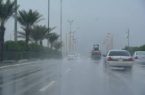 الطقس اليوم الأربعاء : هطول أمطار رعدية من متوسطة إلى غزيرة على 10 مناطق