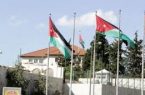 الحكومة الأردنية تعلن عن خطة لإعادة طلبتها من الخارج