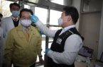 تسجيل 25 إصابة جديدة بفيروس كورونا في كوريا الجنوبية