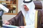 “حملة خير الشرقية” انطلقت برعاية سمو أمير المنطقة الشرقية الأمير سعود بن نايف