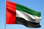 الإمارات ترحب باتفاق تقاسم السلطة في أفغانستان