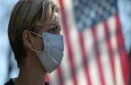 الولايات المتحدة تسجّل 24,268 إصابة مؤكدة و 1,852 حالة وفاة نتيجة فيروس كورونا