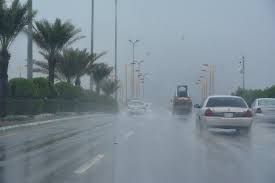 الطقس اليوم الأربعاء : هطول أمطار رعدية من متوسطة إلى غزيرة على عدة مناطق