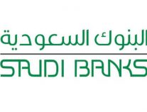البنوك السعودية: 4 حالات مشمولة بتعليق تجميد حسابات العملاء