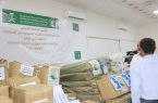 مركز الملك سلمان للإغاثة يدشن في سيئون الدفعة الأولى من المساعدات الطبية المقدمة لليمن