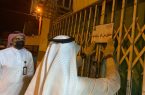 بلدية بحر أبو سكينة تكثف جولاتها الرقابية