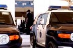 القبض على 3 أشخاص خالفوا قرار منع التجول  في الرياض