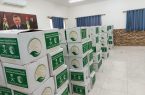 مركز الملك سلمان للإغاثة يوزع 40 طناً من السلال الغذائية في الأردن