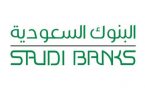 البنوك السعودية تحذّر من «مصائد احتيال» تستهدف الأطفال