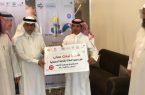 وكيل إمارة منطقة الباحة في زيارة إلى جمعية “أكناف” لرعاية الأيتام