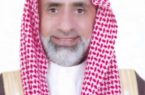 الجمعية الخيرية لصعوبات التعلم تهنئ القيادة والشعب السعودي بحلول عيد الفطر المبارك
