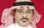 مدير مستشفى أبوعريش العام : يهنئ القيادة بحلول عيد الفطر المبارك