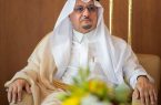 رئيس جامعة حفر الباطن يهنئ القيادة بمناسبة عيد الفطر المبارك