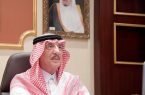 الأمير محمد بن ناصر يُعايد منسوبي ومنسوبات تعليم جازان