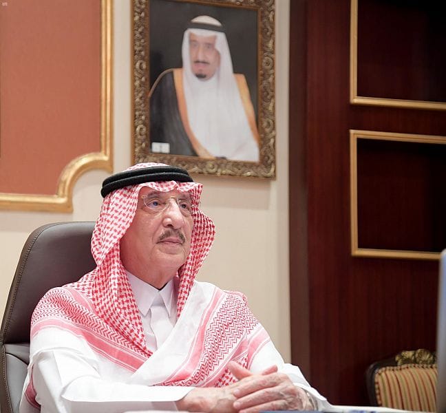 الأمير محمد بن ناصر يُعايد منسوبي ومنسوبات تعليم جازان
