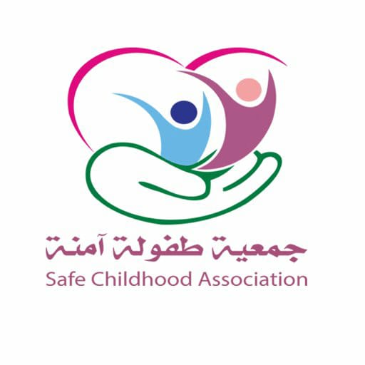 جمعية “طفولة آمنة” تعايد أطفالها عن بعد بمناسبة عيد الفطر المبارك