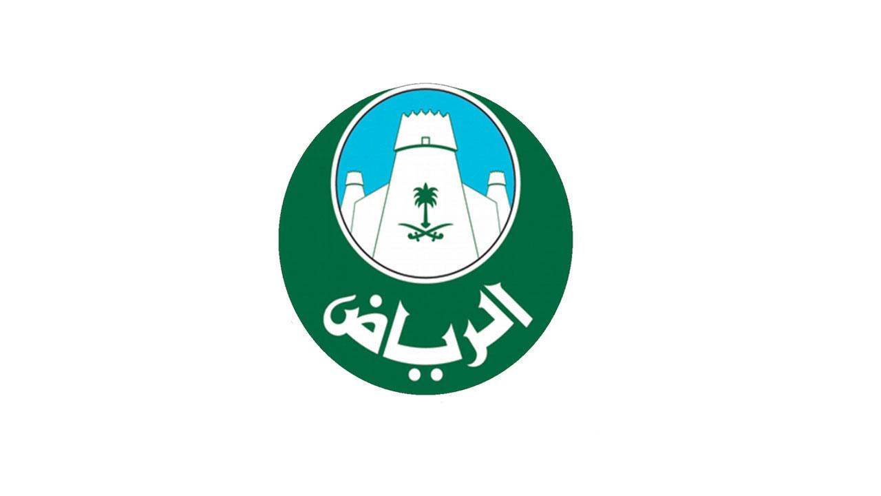 إغلاق 21 منشأة خالفت الإجراءات الإحترازية للحد من إنتشار كورونا في الرياض