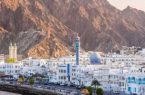 تحذيرات من أمطار غزيرة في سلطنة عمان