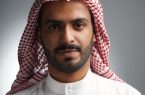 طالب سعودي يكتشف ثغرات أمنية في شركات عالمية