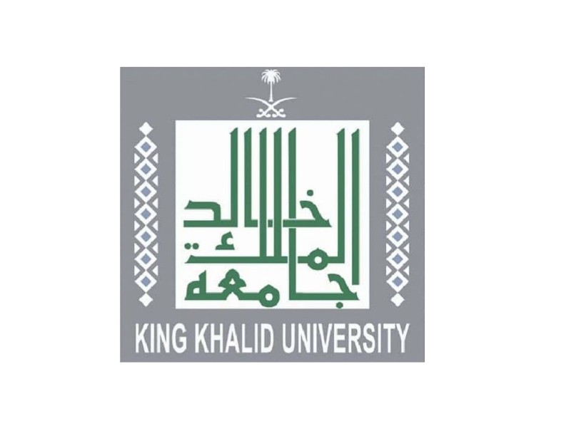 بدء القبول في الدبلومات التطبيقية بجامعة الملك خالد