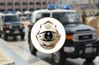 شرطة مكة المكرمة تطيح بشخصين تورطا بتحويل أكثر من 1400000 ريال بطرق غير نظامية