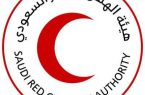 عمليات الهلال الأحمر تتلقى 410 ألف مكالمة إسعافية خلال إجازة عيد الفطر