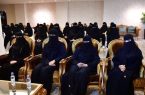 النيابة العامة: تعيين 53 امرأة في السلك القضائي