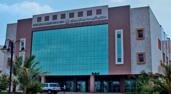 إجراء 348 قسطرة تشخيصية وعلاجية بمستشفى الأمير محمد بن ناصر بجازان