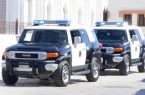 شرطة الرياض: ضبط 6 مقيمين تورطوا في سرقة مواد تجميل من مستودع