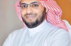 مدينة الملك عبدالعزيز للعلوم والتقنية تدعم باحث جامعة جازان