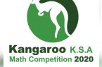 تعليم الطائف يحصد 37 ميدالية بمسابقة الكانجارو على مستوى المملكة