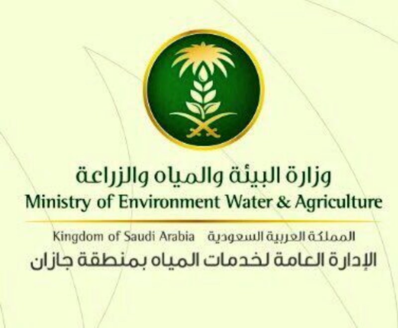 زيادة نسبة التغطية بالمياه المحلاة لـ30 قرية بمحافظة أبوعريش في منطقة جازان