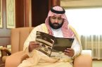 ‏سمو الأمير محمد بن عبدالعزيز يستقبل مدير عام فرع هيئة الأمر بالمعروف و النهي عن المنكر