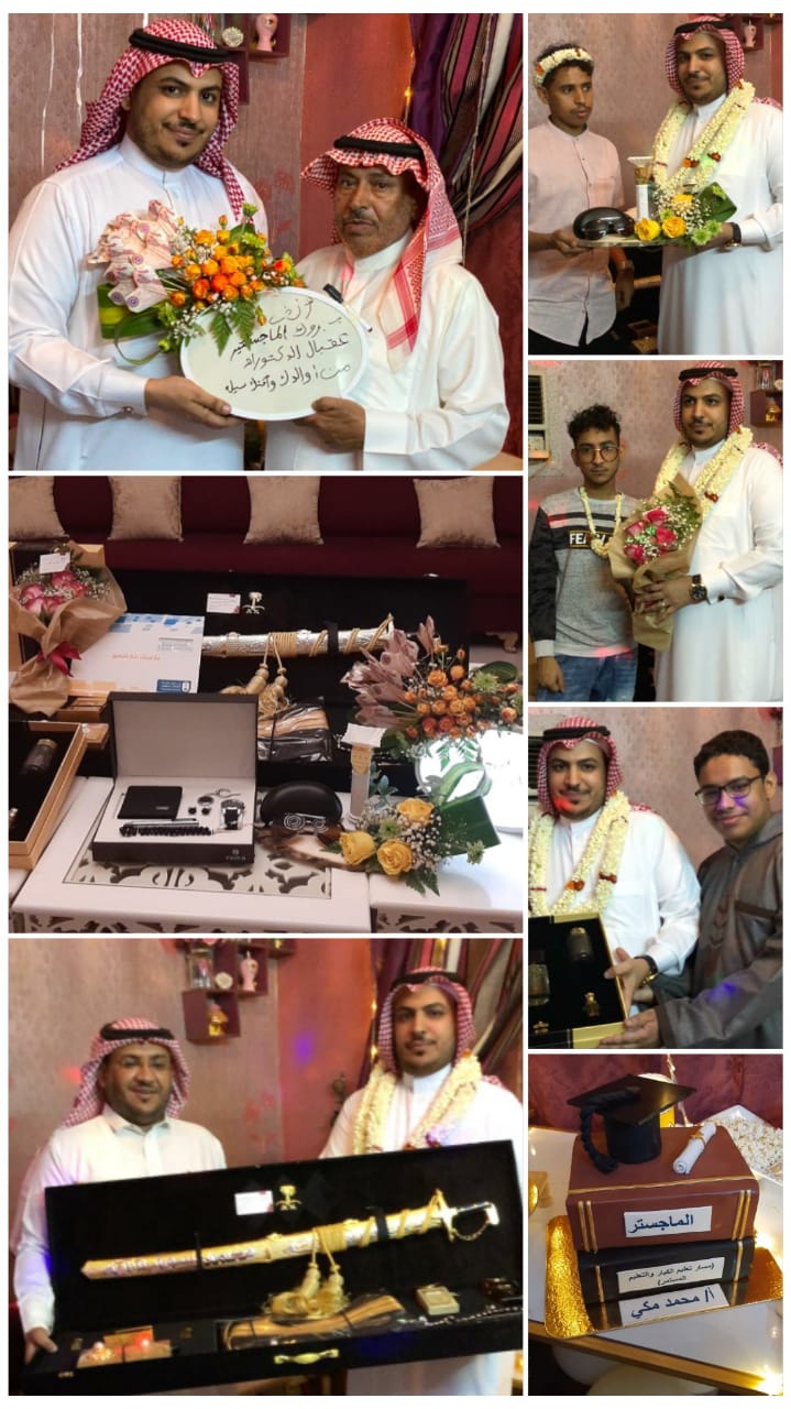 “مكي” يحصل على درجة الماجستير من جامعة الملك سعود