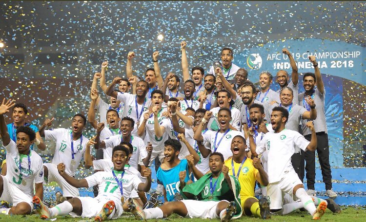 قرعة كأس آسيا تحت 16 عامًا 2020 تضع “الأخضر” في المجموعة الرابعة