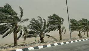 الطقس اليوم : استمرار تأثير الرياح النشطة على معظم مناطق المملكة
