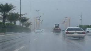 الطقس اليوم الجمعة : هطول أمطار رعدية تصحب برياح نشطة على المرتفعات الجنوبية