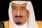 خادم الحرمين الشريفين يعزي حاكم الشارقة في وفاة الشيخ أحمد بن سلطان القاسمي
