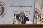 912 مرشحًا لانتخابات مجلس الشيوخ المصري بعد غلق باب الترشح اليوم