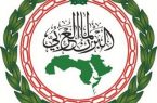 البرلمان العربي يُقر المنظومة التشريعية للتكامل الاقتصادي العربي