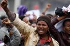 العاصمه الأثيوبية ” أديس أبابا ” تشهد تظاهرات عنيفة