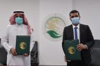 مركز الملك سلمان للإغاثة يوقع اتفاقية مشتركة لمكافحة حمى الضنك في محافظة عدن